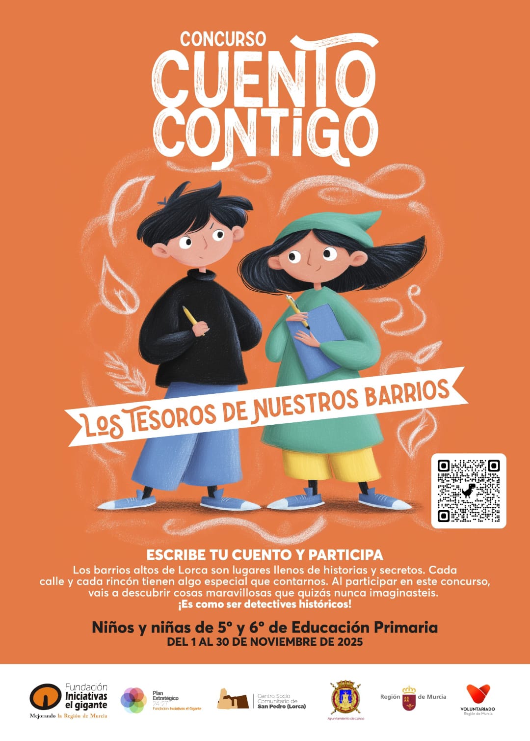 Cartel concurso cuentos Lorca Fundación Iniciativas El Gigante